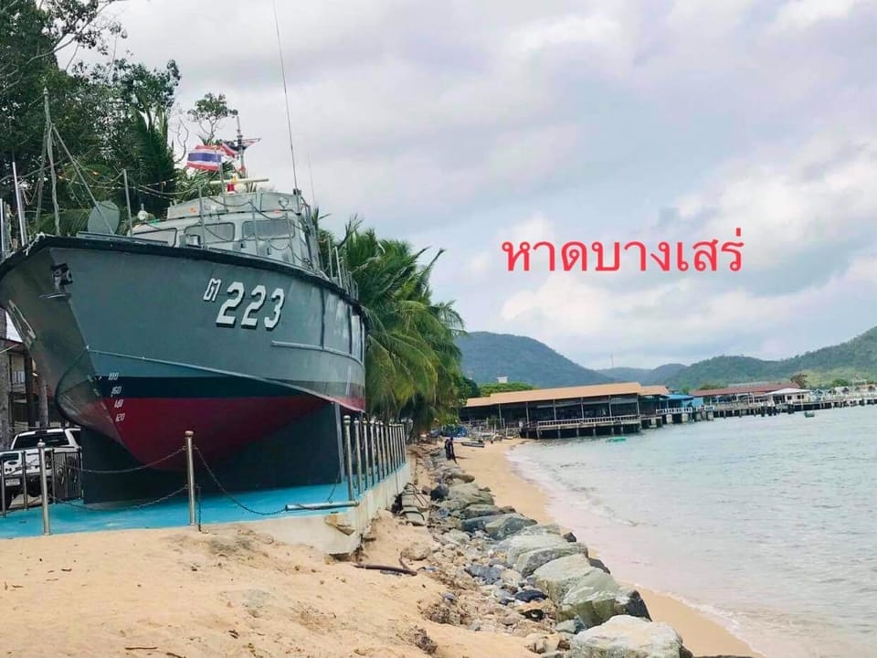 Baan Chang Residence Resort in Chon Buri Changwat