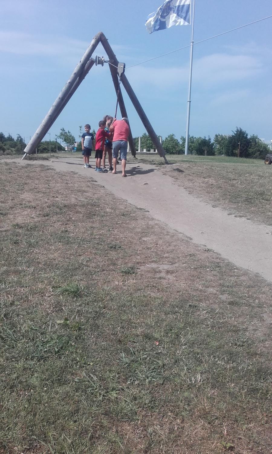Children play ground