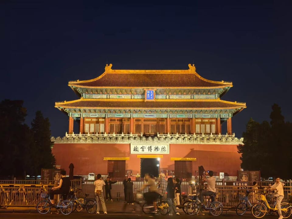 Jingshan Garden Courtyard Hotel Beijing Forbidden City Newly renovated Tianmen Wangfujing Gardenhutong BejjingCourtyard Hotel in Beijing