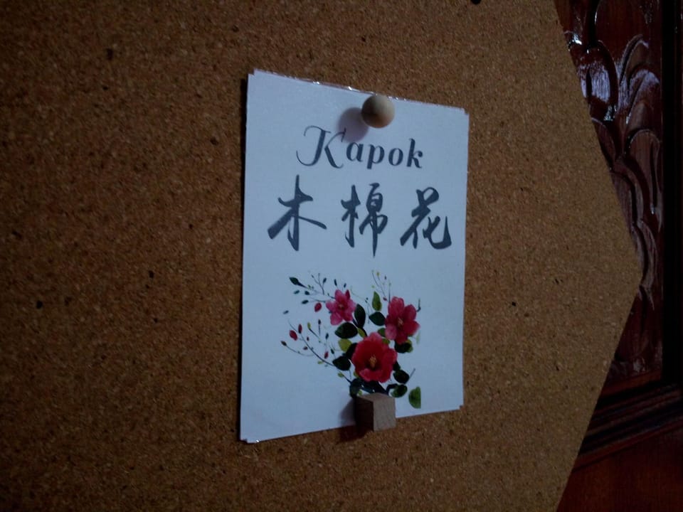 1969 - Elixir of Love Vacation rental in Kaohsiung
