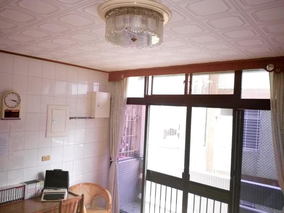 1969 - Elixir of Love Vacation rental in Kaohsiung