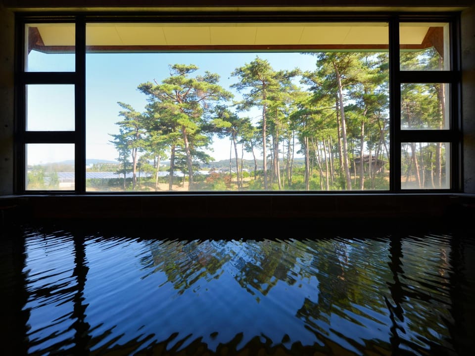 Hot Spring Bath, Public Bath