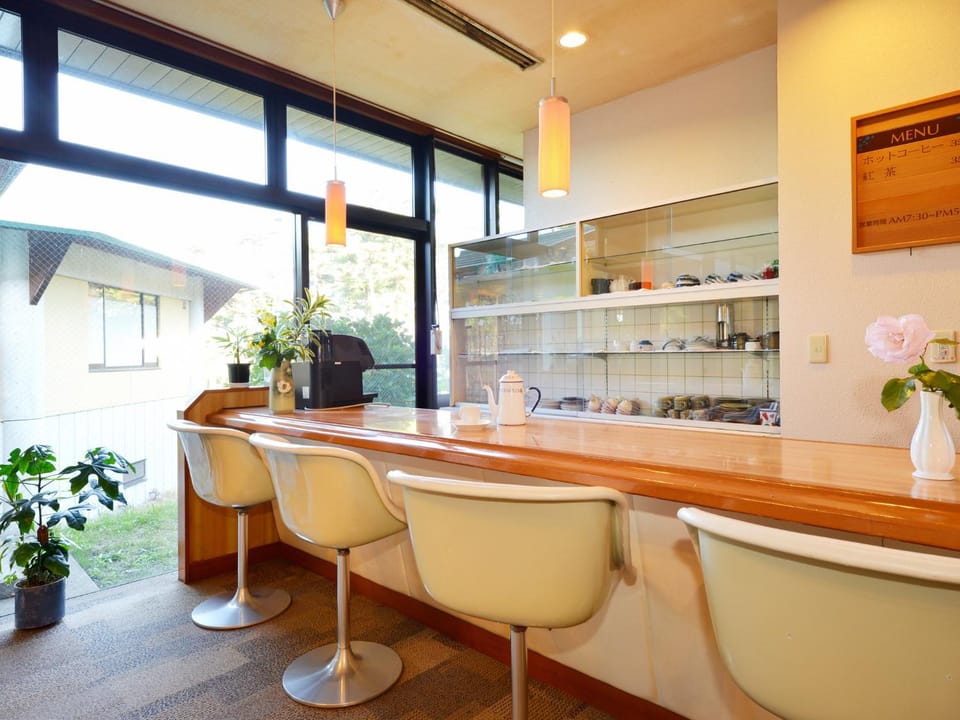 Lounge or bar, Area and facilities