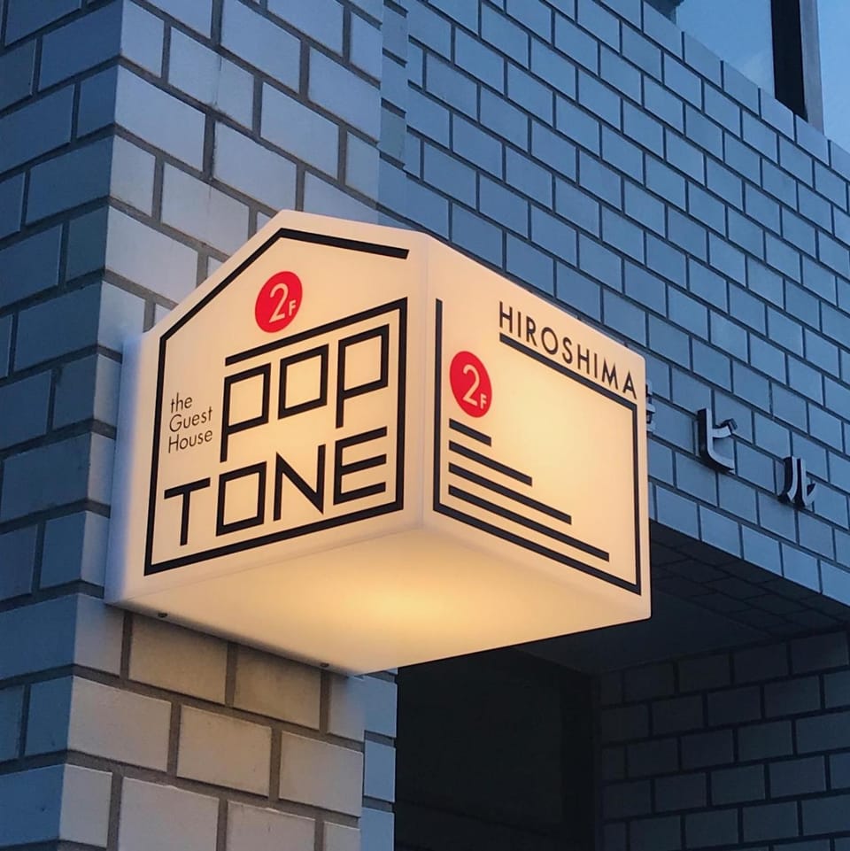 Property logo or sign