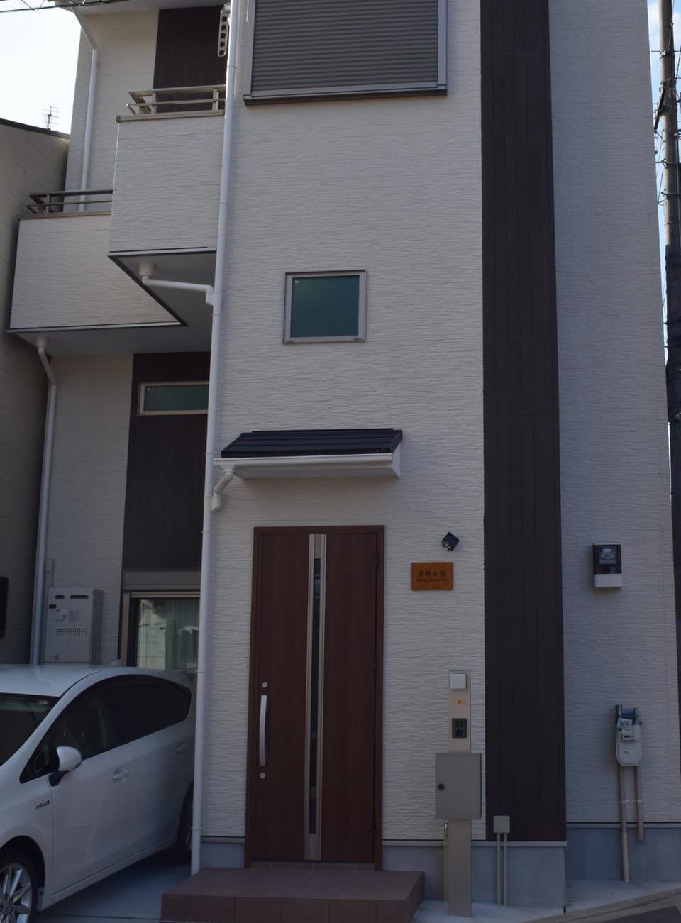 Facade/entrance