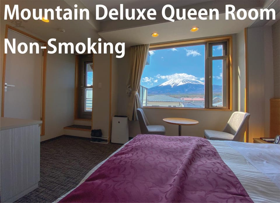 Hotel Noborisaka Hotel in Shizuoka Prefecture
