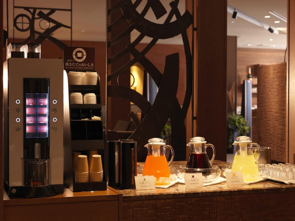 Lounge or bar