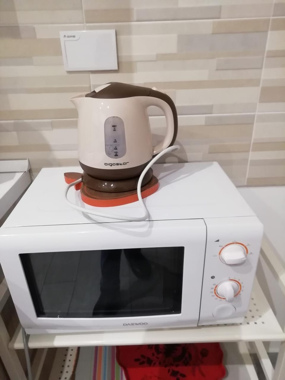 Coffee/tea facilities