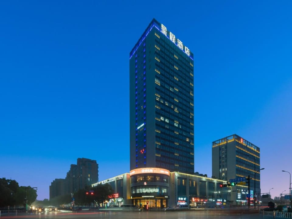 Starway Hotel Hangzhou Renhe Avenue Hotel in Hangzhou