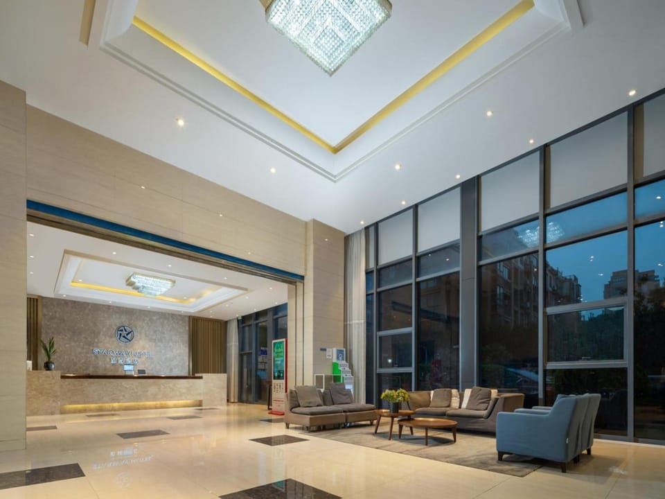 Starway Hotel Hangzhou Renhe Avenue Hotel in Hangzhou