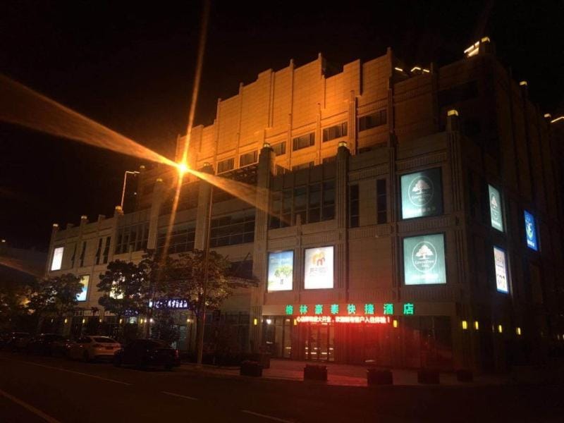 GreenTree Inn Suzhou Changshu Huanghe Road Linli Centre Express Hotel Hotel in Suzhou
