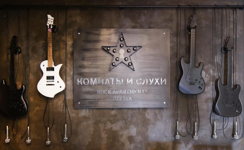 Design-hotel Rooms and Rumors Hotel in Odessa