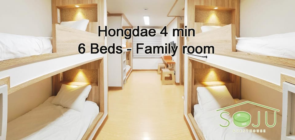 Hongdae 4min Soju house Bed and Breakfast in Seoul