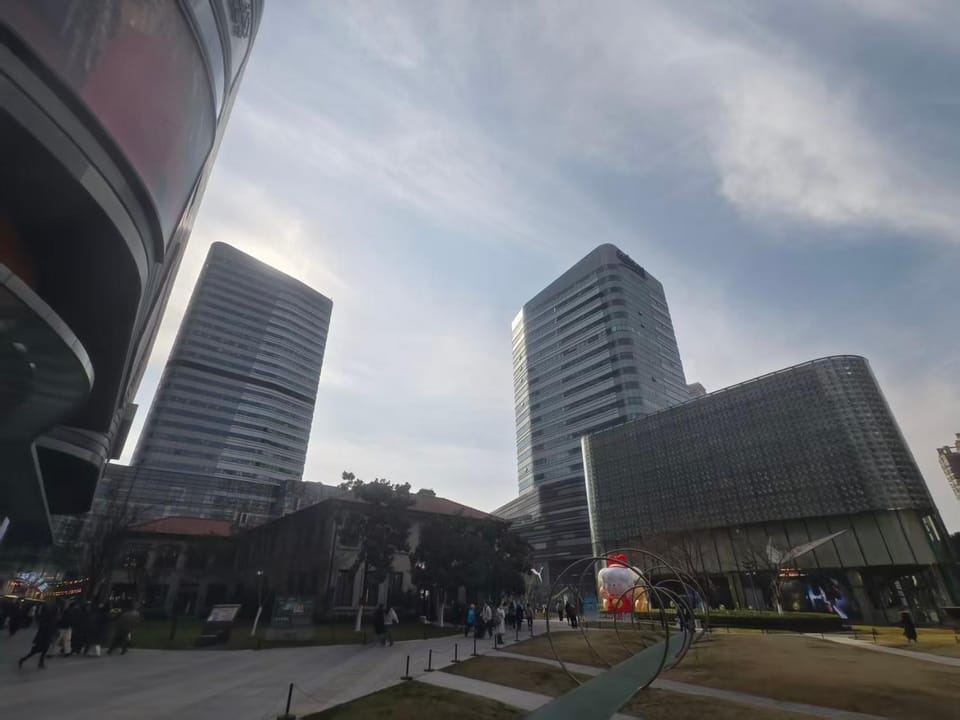 City view