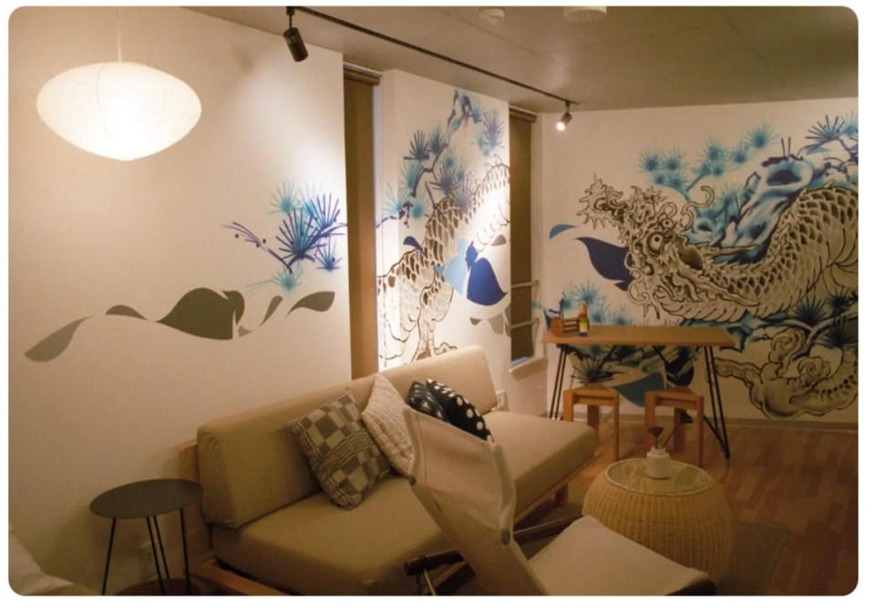 Seating area