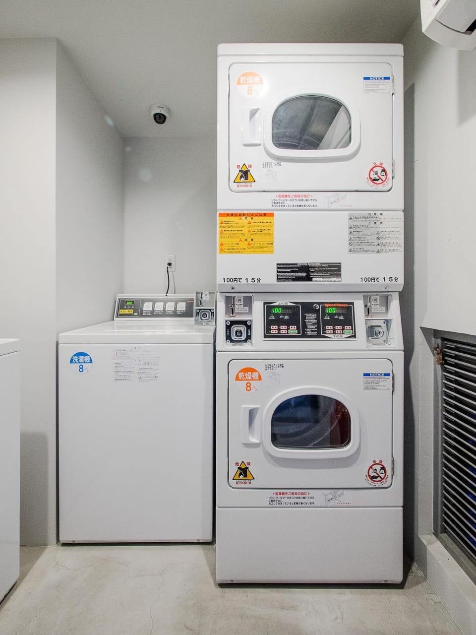 laundry, washing machine, dryer