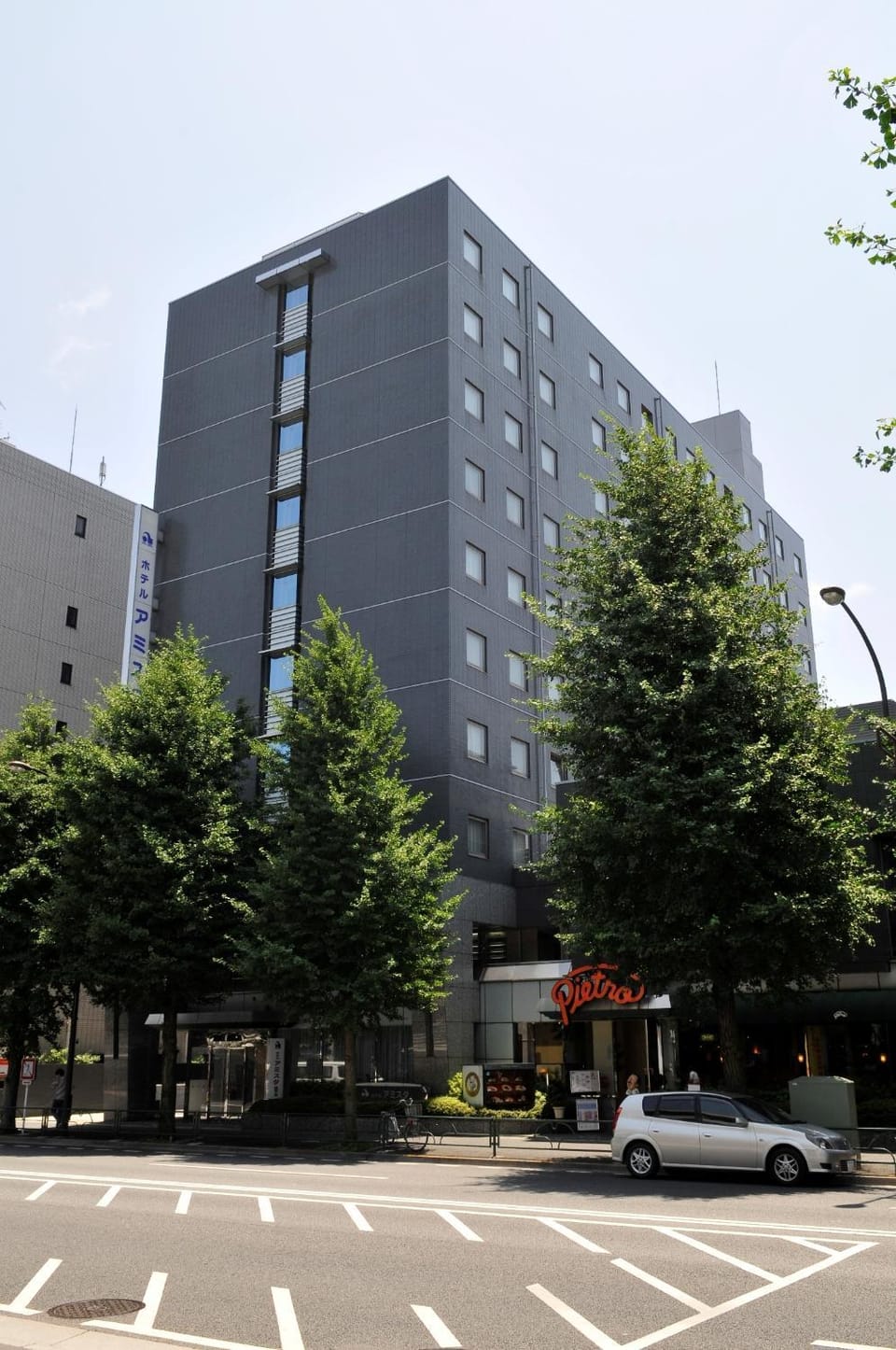 Property building, Facade/entrance