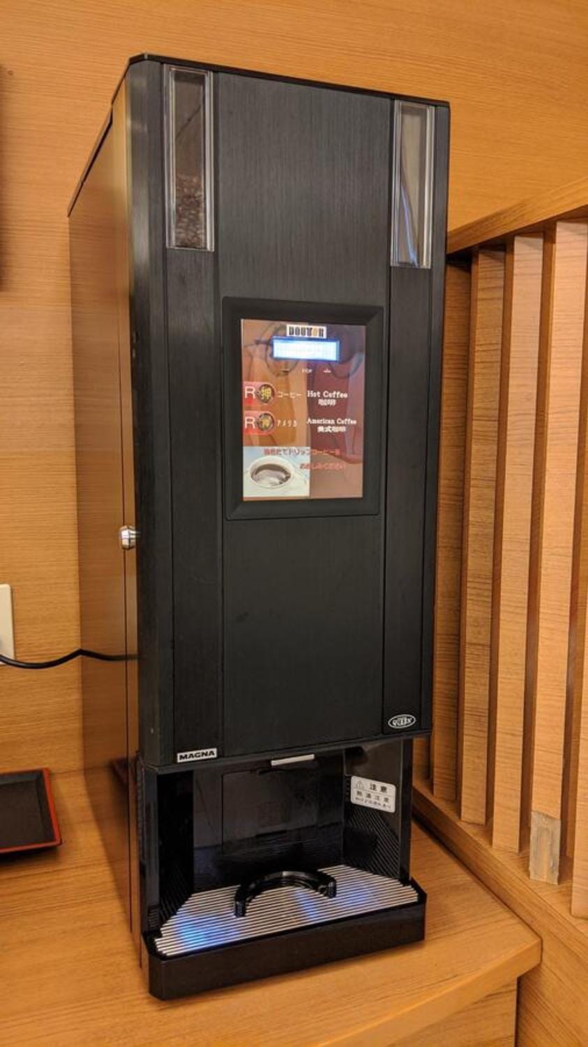 Coffee/tea facilities