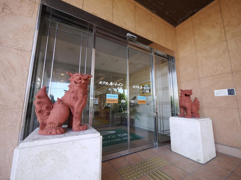 Facade/entrance