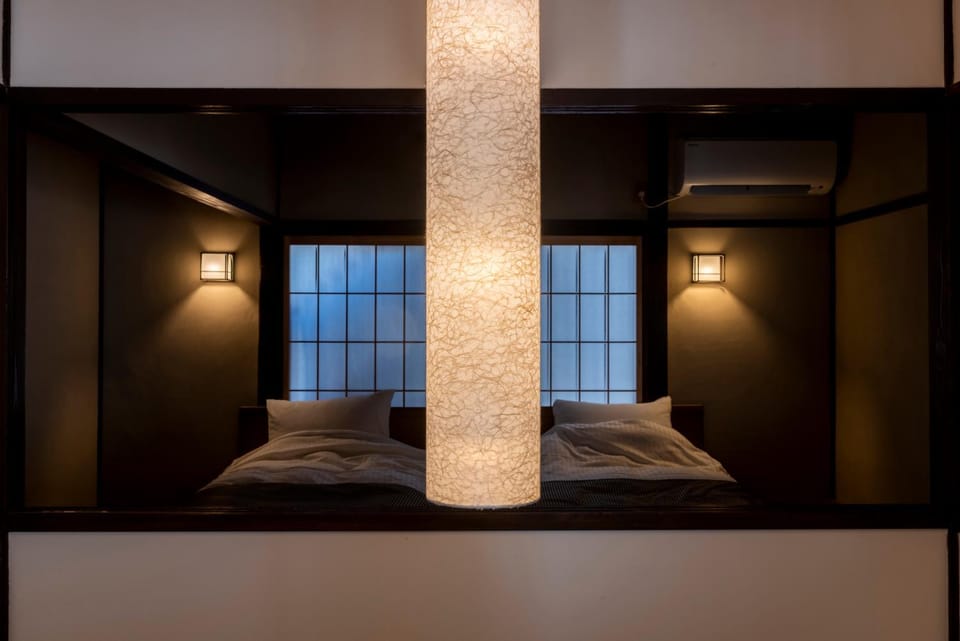 Mibu Momiji House in Kyoto