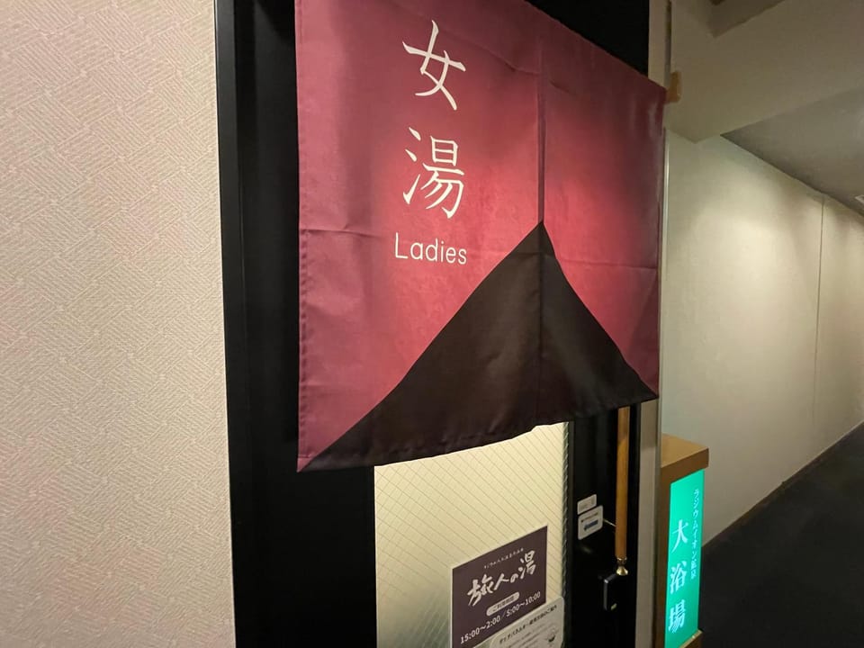Other