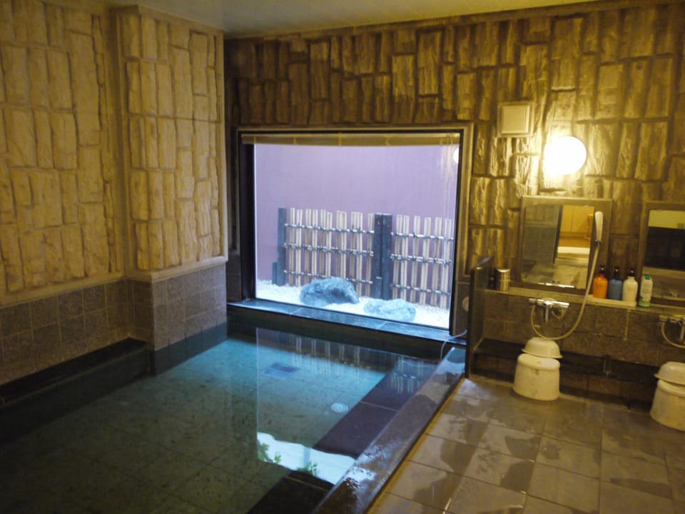 Public Bath