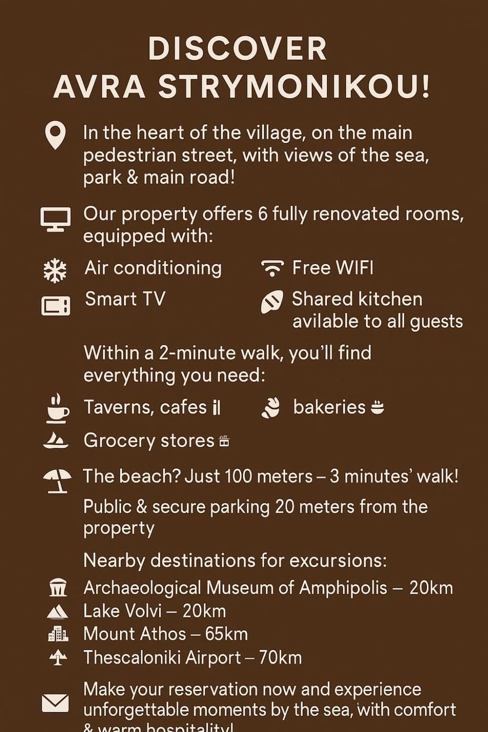 Property logo or sign, Text overlay