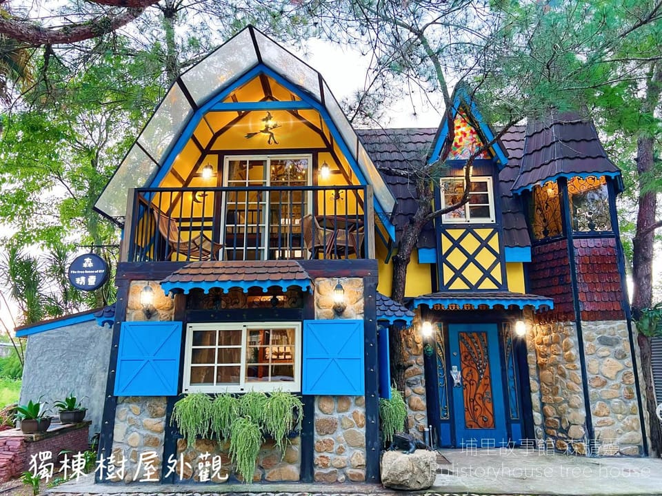 Puli Story House Vacation rental in Taiwan, Province of China