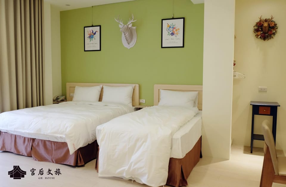 Bed