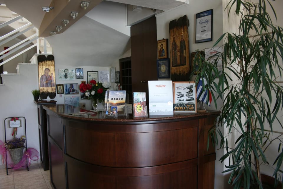 Rea Hotel Hotel in Pieria, Greece