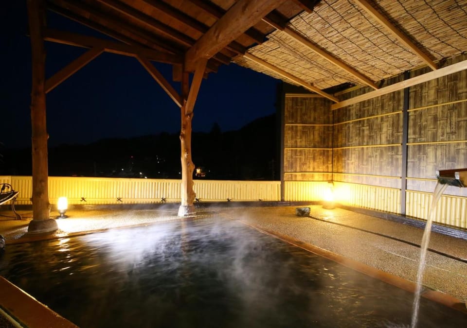 Hot Spring Bath