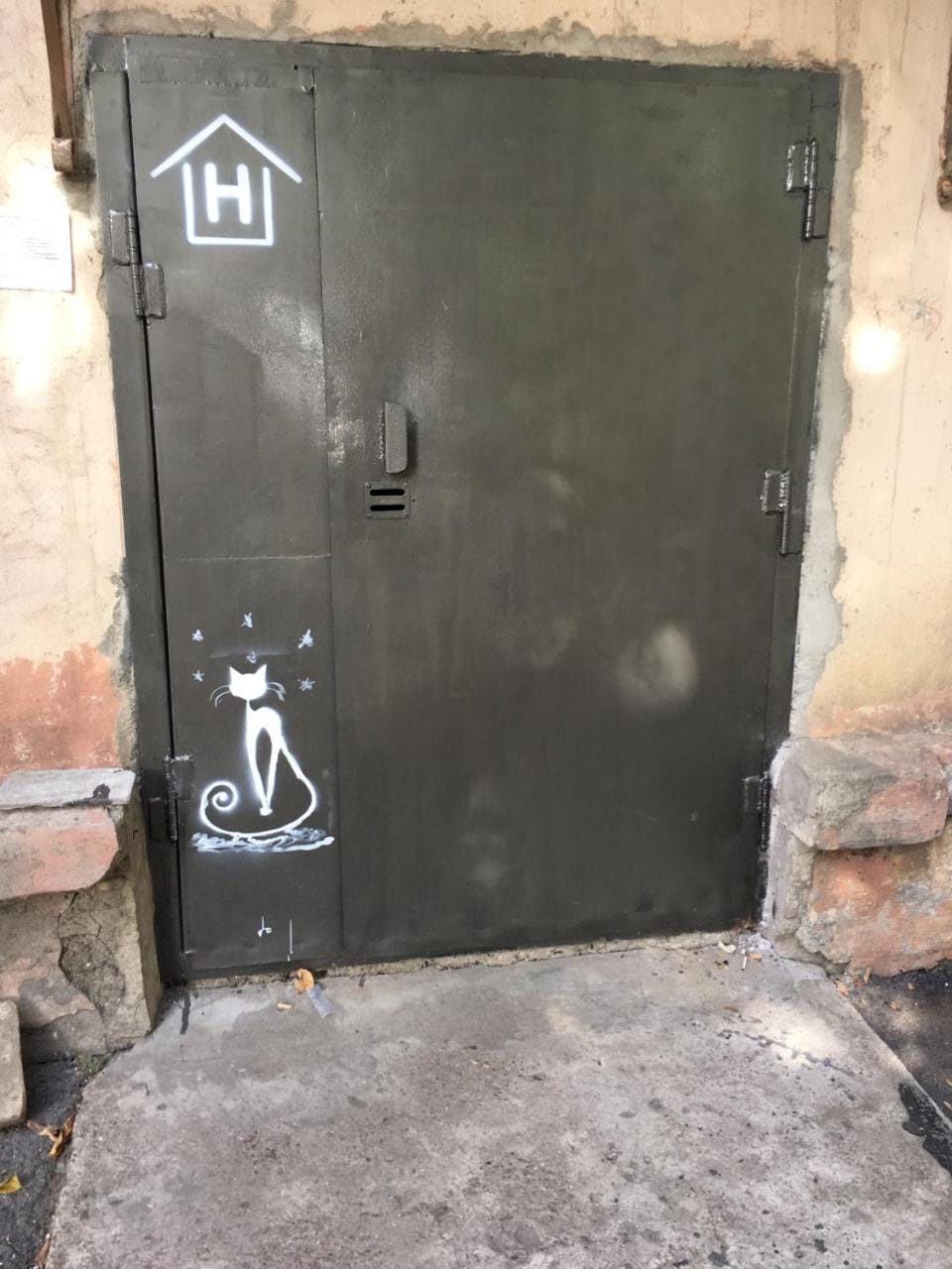 Facade/entrance, Property logo or sign