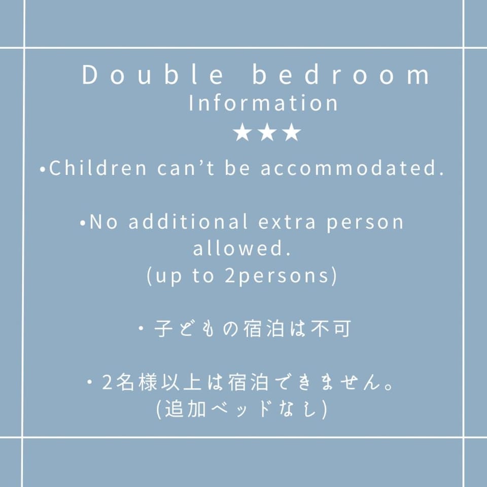 Oli Oli Guesthouse Bed and Breakfast in Shizuoka Prefecture