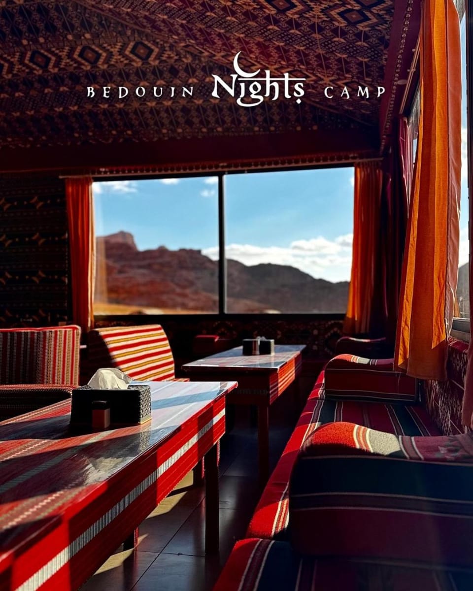 Bedouin Nights Camp Campground/ 
RV Resort in Africa