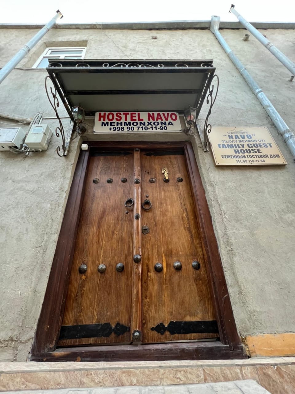 Facade/entrance
