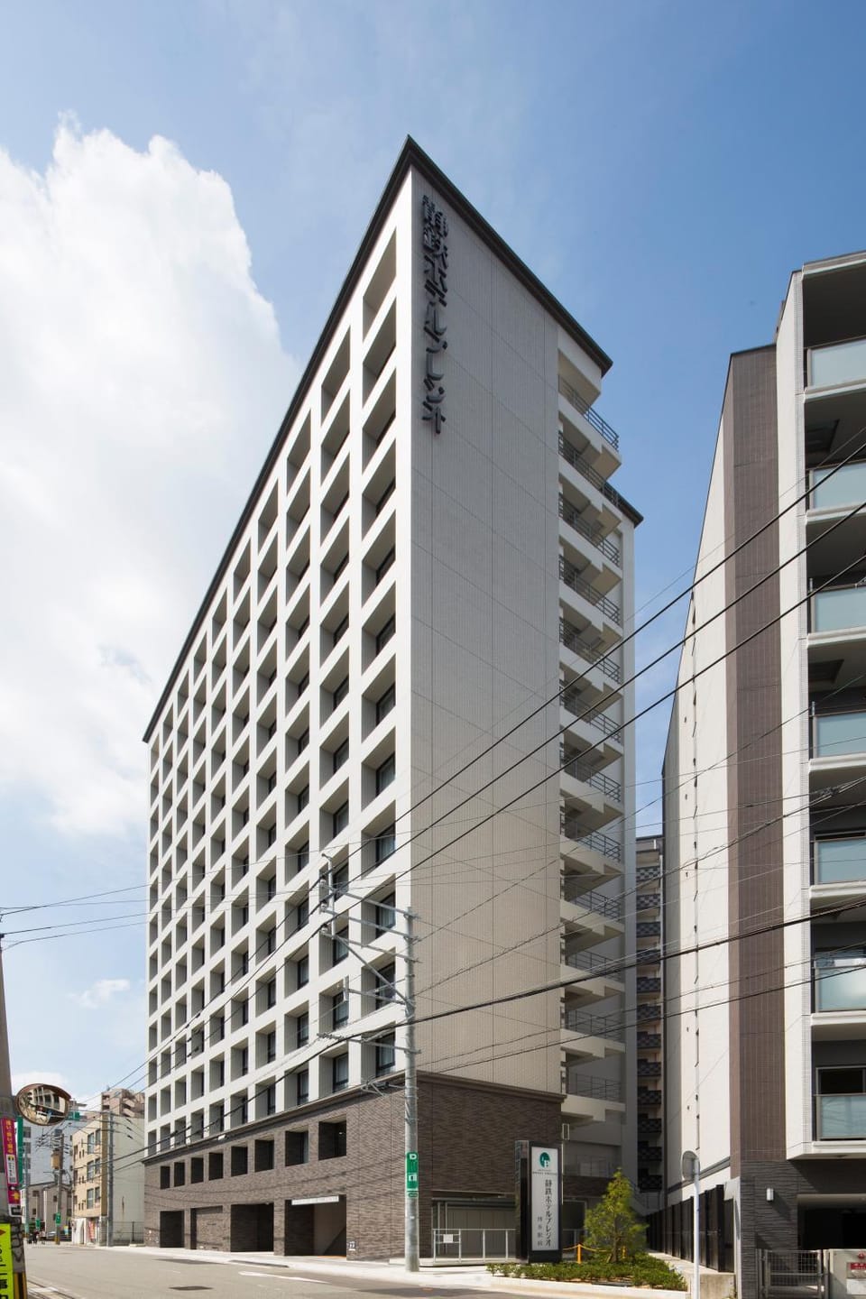 Property building