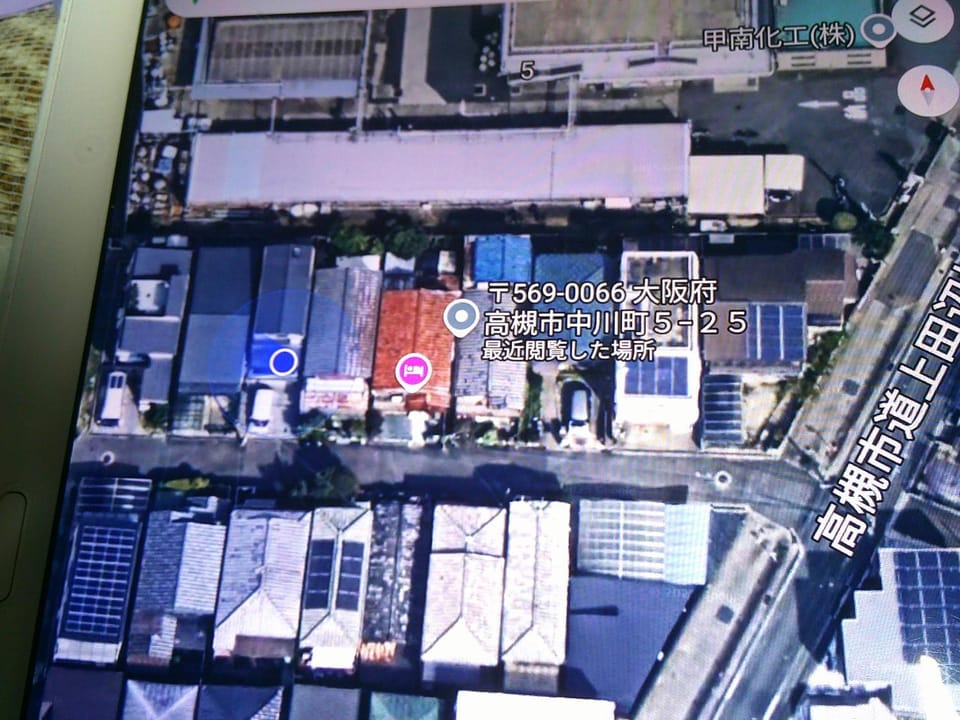 Neighbourhood, Bird's eye view, Location