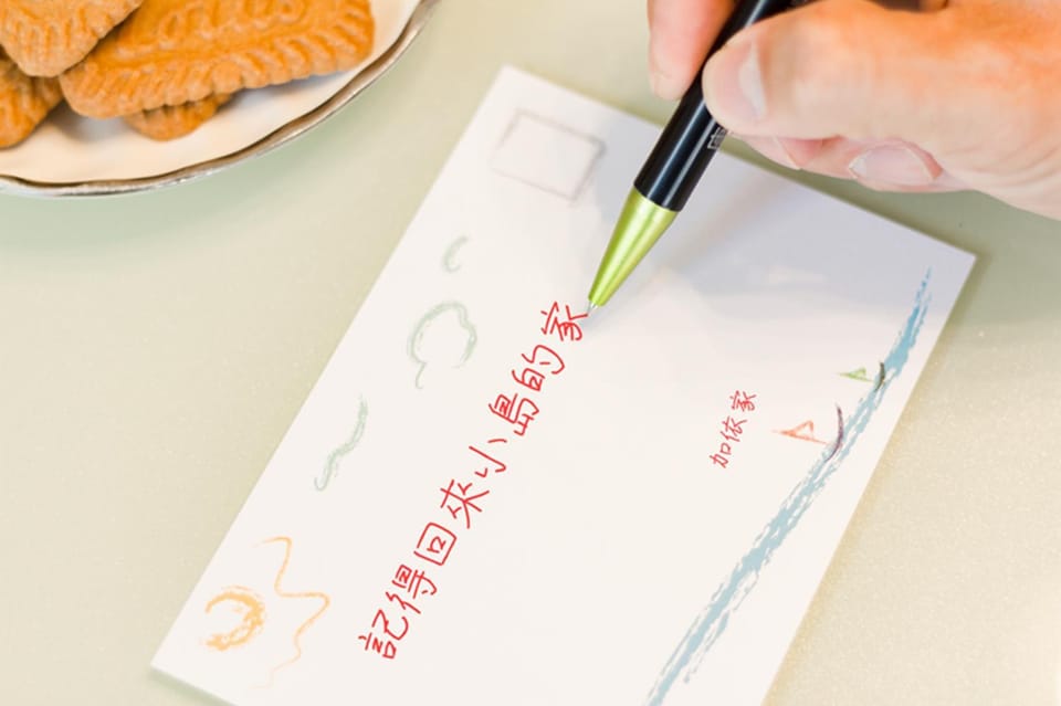 加依家溫馨民宿Home Sweet Beach Hotel Vacation rental in Kaohsiung