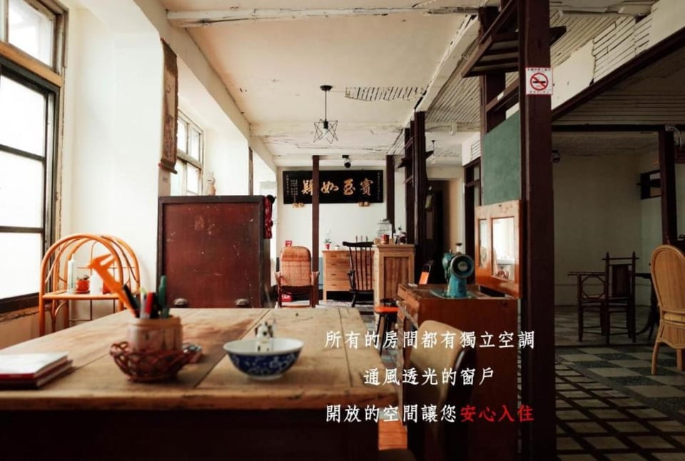 Neat Hostel Vacation rental in Kaohsiung
