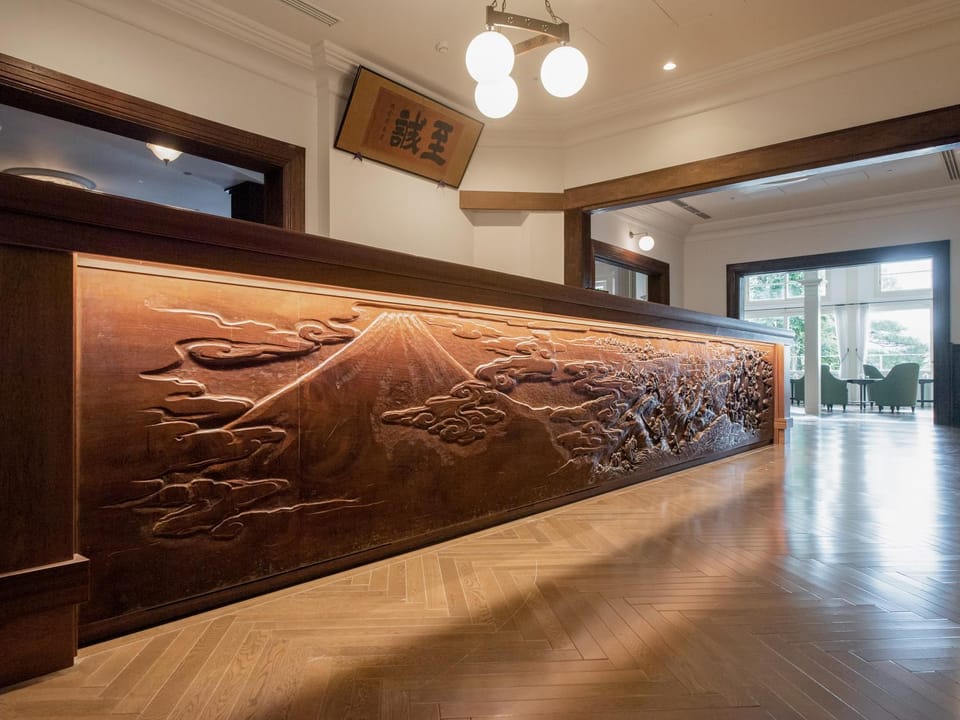 Lobby or reception