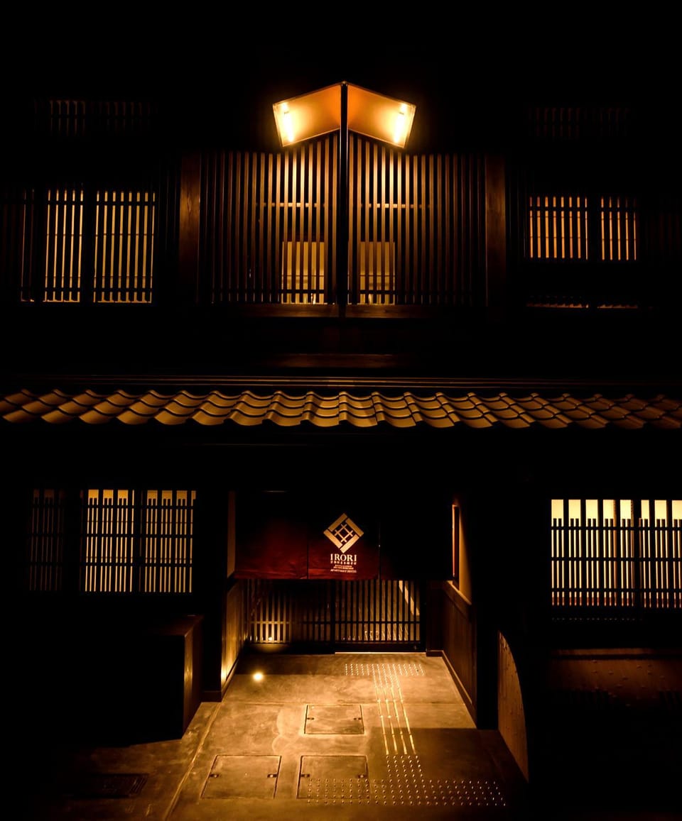 Property building, Night