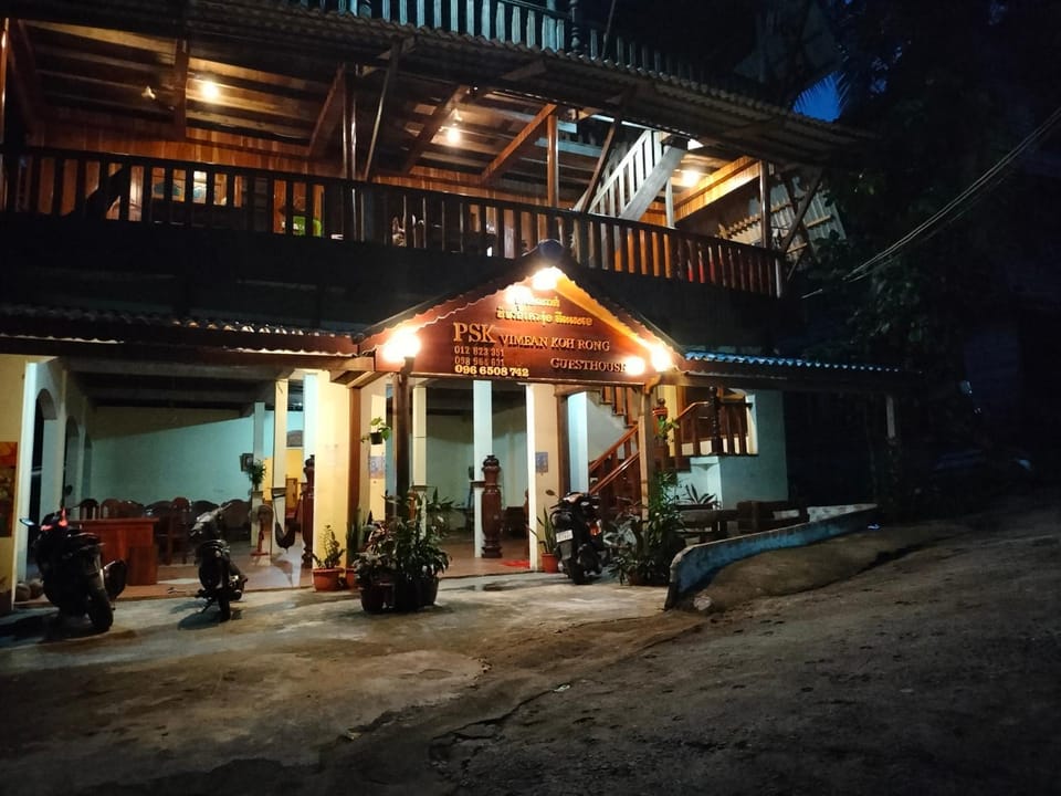 PSK VIMEAN KOH RONG Guesthouse Bed and Breakfast in Sihanoukville