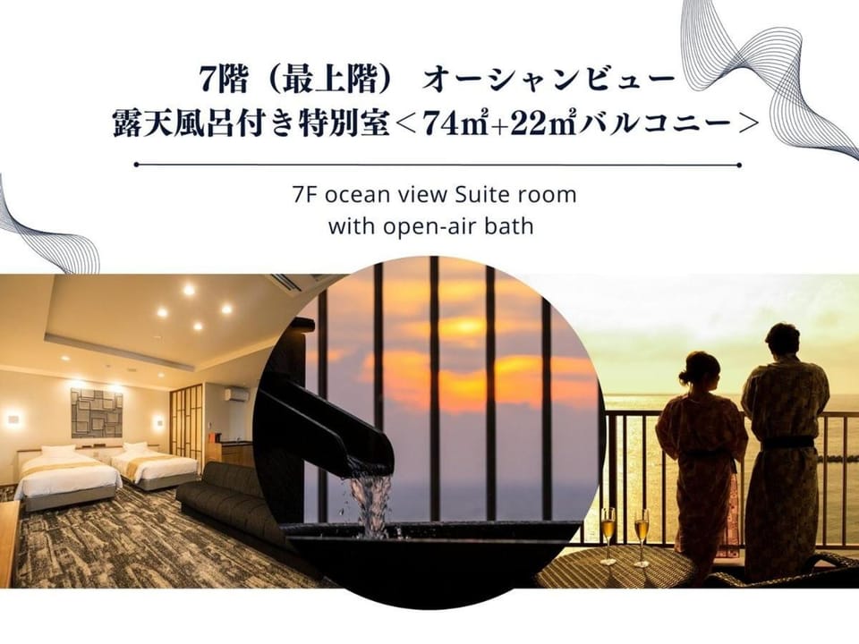 Meijikan Ryokan in Shizuoka Prefecture