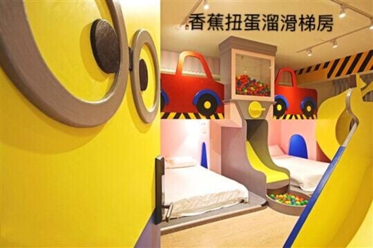 Fun Holiday Family Hostel Vacation rental in Kaohsiung