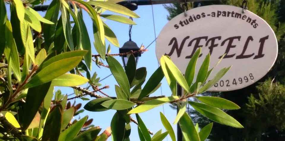 Property logo or sign