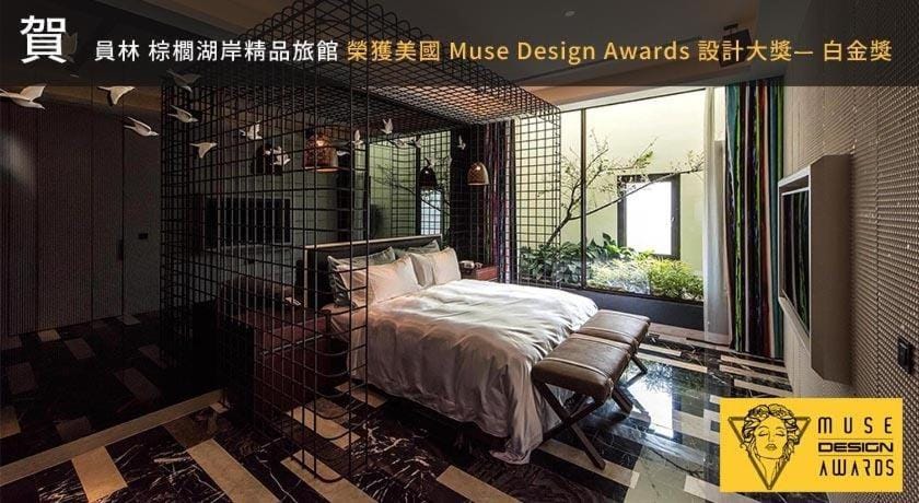 Bed, Photo of the whole room, Logo/Certificate/Sign, Bedroom, Certificate/Award