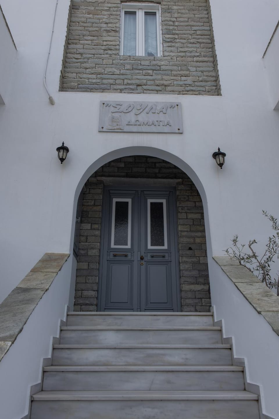 Soula Rooms Tinos Apartment hotel in Decentralized Administration of the Aegean