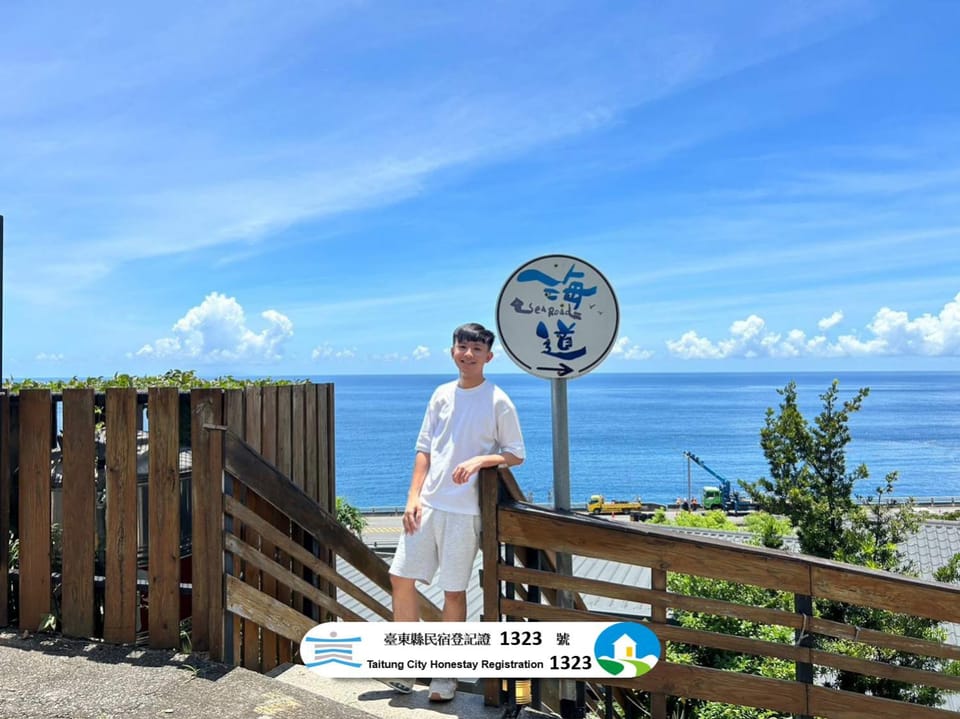 SeaRoad Homestay Vacation rental in Kaohsiung