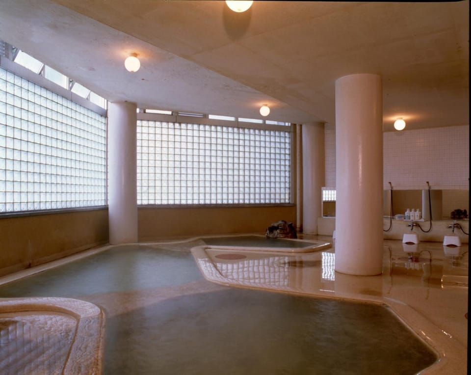 Hot Spring Bath