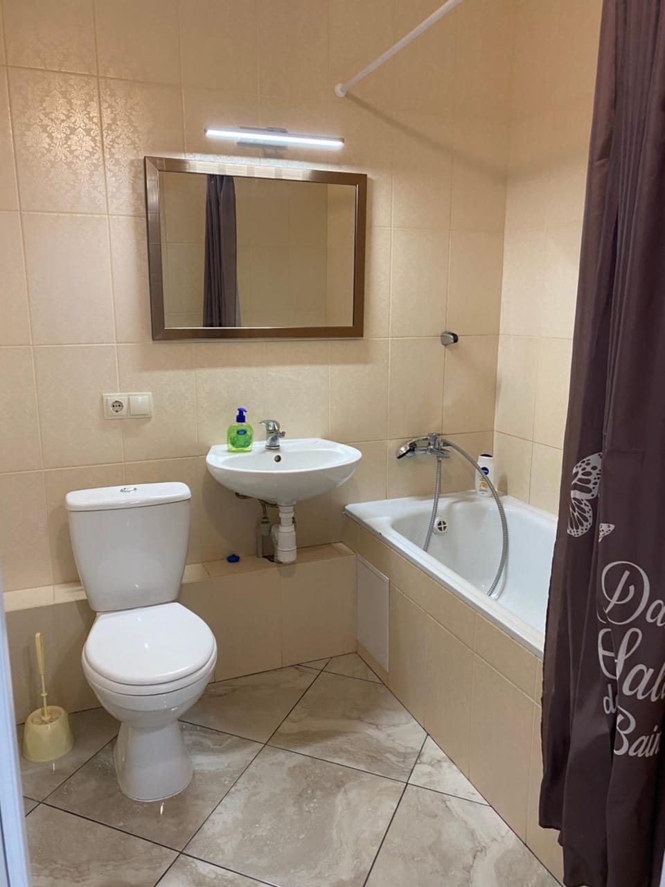 Cozy Apartment on Gmyri 12b near metro Poznyaki Apartment in Kiev City - Kyiv